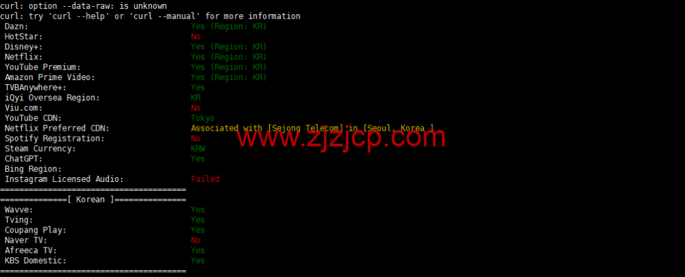 莱卡云:韩国 vps,20Mbps 带宽,45 元/月,原生 ip,解锁流媒体,附简单测评 莱卡云:韩国 vps,20Mbps 带宽,45 元/月,原生 ip,解锁流媒体,附简单测评