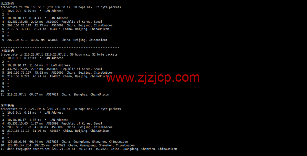 莱卡云:韩国 vps,20Mbps 带宽,45 元/月,原生 ip,解锁流媒体,附简单测评 莱卡云:韩国 vps,20Mbps 带宽,45 元/月,原生 ip,解锁流媒体,附简单测评