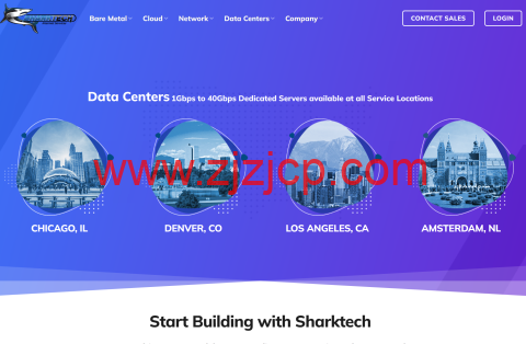 Sharktech：洛杉矶/丹佛/芝加哥/荷兰机房高防服务器 1Gbps 不限流量$79/月起，10Gbps 不限流量$399/月起