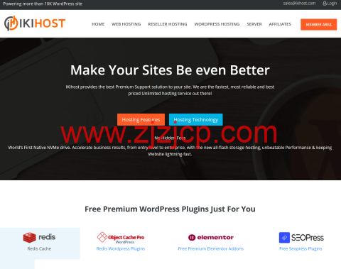 IKIHOST：洛杉矶机房 vps，1 核/4GB/40G NVMe/1Gbps 无限流量，$4/月