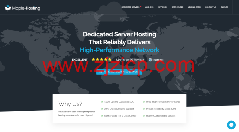 Maple-Hosting：荷兰存储服务器最高 5 折， E3-1270v3/32GB/120GB SSD+4TB SSD/100TB 流量/1Gbps 带宽，$189/月，无视版权/抗投诉