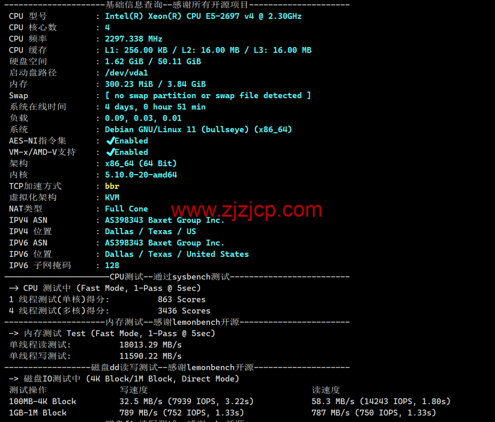 #2024#Justhost:美国达拉斯机房,200Mbps-1Gbps 带宽不限流量,decoding= #2024#Justhost:美国达拉斯机房,200Mbps-1Gbps 带宽不限流量,decoding=