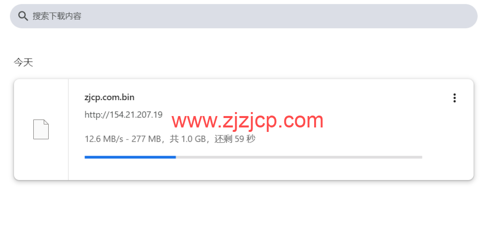 LisaHost(丽萨主机)：洛杉矶 as4837 线路，68 元/月起，ISP 类原生 IP，简单测评