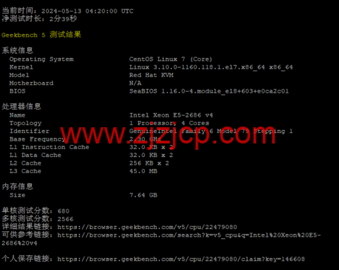 梦飞云:香港云服务器爆款,年付 6 折优惠,1 核/1G 每月 61 元起,附带测评 梦飞云:香港云服务器爆款,年付 6 折优惠,1 核/1G 每月 61 元起,附带测评