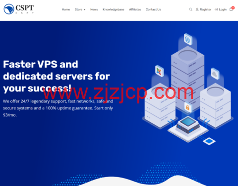 CSPT：洛杉矶机房高防 VPS，1 核/512MB/10GB/不限流量/5Mbps 带宽，$0.01/月，三网 CMIN2
