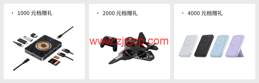 #618 大促#最后一天|凌霞软件旗下新一代服务器面板 1Panel：永久授权 539 元起，10 台 4900 元，即买即赠 SSL 证书