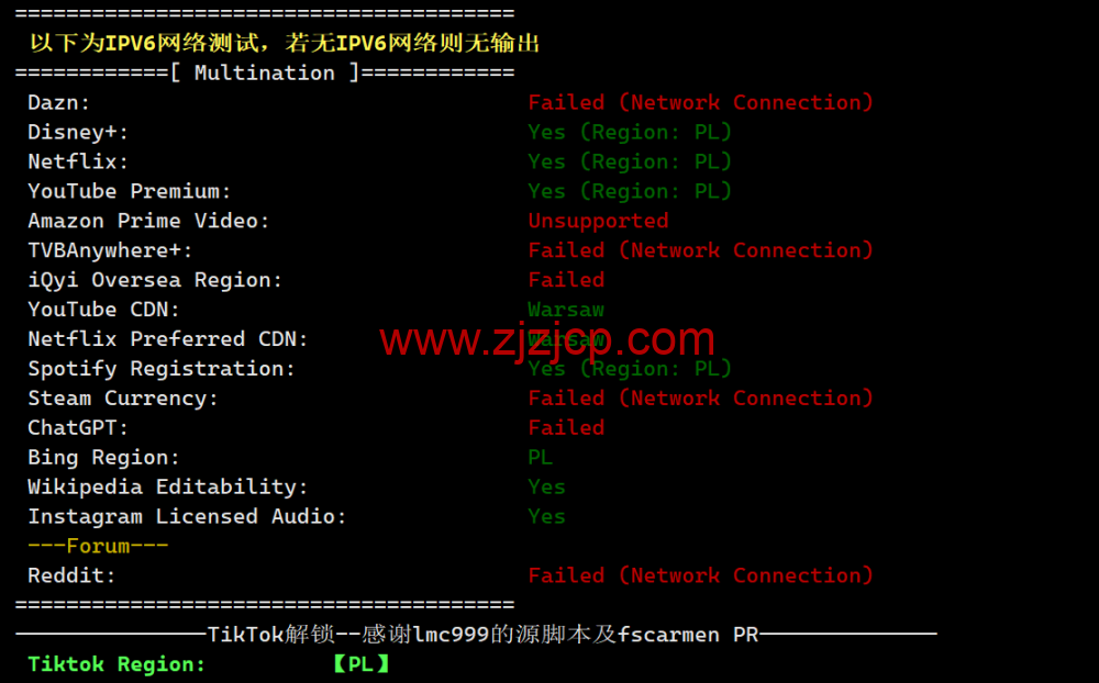 Evoxt：波兰华沙数据中心，1Gbps 带宽，.8/月起，简单测评