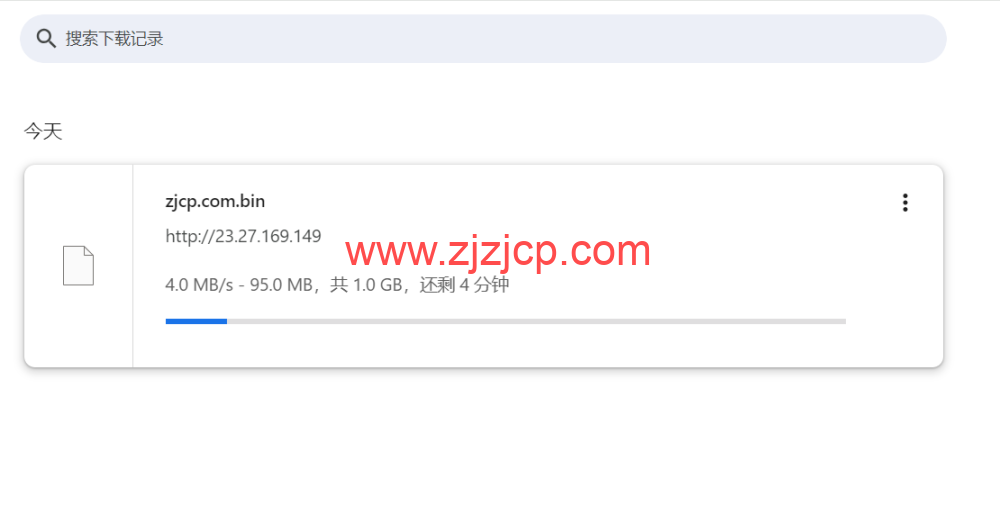 Evoxt:日本东京数据中心,1Gbps 带宽,https://www.zjzjcp.com/wp-content/uploads/2024/07/13/20240713_6692b3b8ee8b8.png.8/月起,简单测评 Evoxt:日本东京数据中心,1Gbps 带宽,.8/月起,简单测评