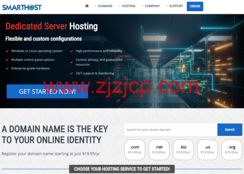 SmartHost：便宜大硬盘 VPS，$2.95/月起，12 个数据中心可选