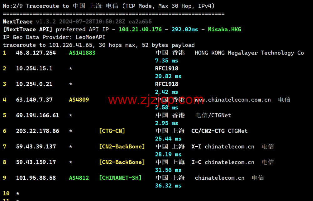 lightlayer：香港 VPS，国内三网直连，/月起，简单测试