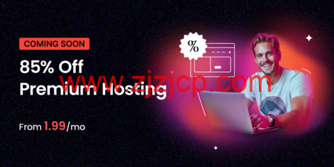 #黑五#SiteGround：稳定博客/外贸主机，免费站点转移/电子邮件/SSL 证书/CDN 和备份服务等，月付$1.99 起