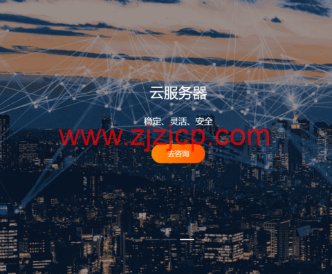 RAKsmart：独立服务器秒杀$30/月起，高防/大带宽服务器首月半价$39.5/月起，站群服务器$150/月起