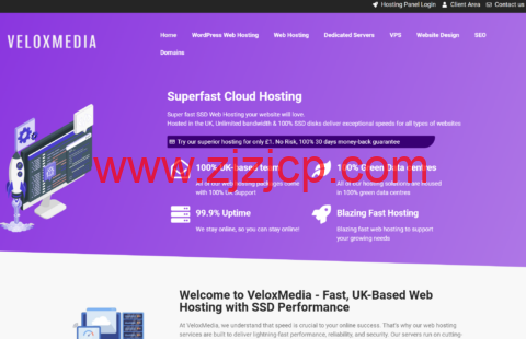 VeloxMedia：弗里蒙特机房 vps，2 核/2GB/15G SSD/1TB@1Gbps 带宽，£2.5/月