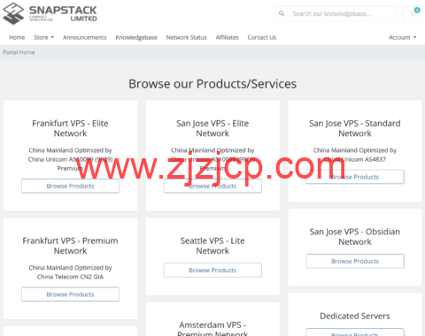咸鱼云：德国 CN2 GIA 季付 85 折，2 核/1GB/15GB/1.3TB@300Mbps，$19.8/季度