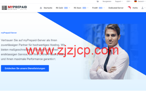 myprepaid-server：德国机房 vps，2 核/2GB/50GB/无限流量@1Gbps 带宽，€1.25/月