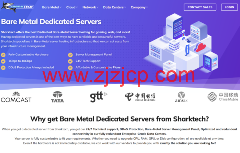 Sharktech：高防服务器，AMD EPYC 7702P/256GB/2TB NVMe/10Gbps 不限流量，$599/月