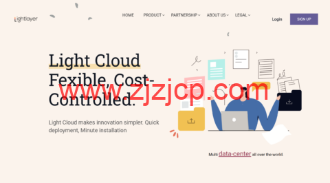 lightlayer：云服务器特价$2/月起，香港/台湾/美国机房优化线路$24.99/年