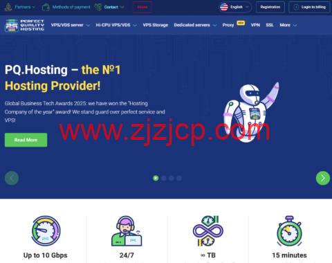 PQ.Hosting：1~10Gbps 不限流量 VPS，月付 5.77 欧元起，可选全球 40 多个机房