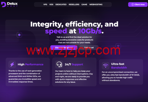 DeluxHost：荷兰 vps，1 核/1GB/20GB SSD/1Gbps 不限流量，€7/年