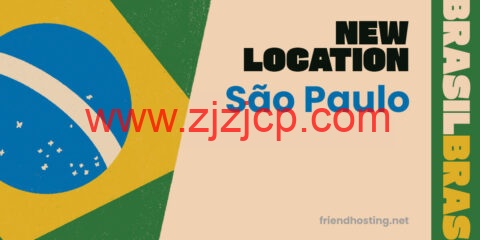 Friendhosting：新上巴西机房 VPS 六折，€1.79/月起，可选 HDD 或 NVMe 系列，美国/日本/德国/荷兰等 15 个机房可选
