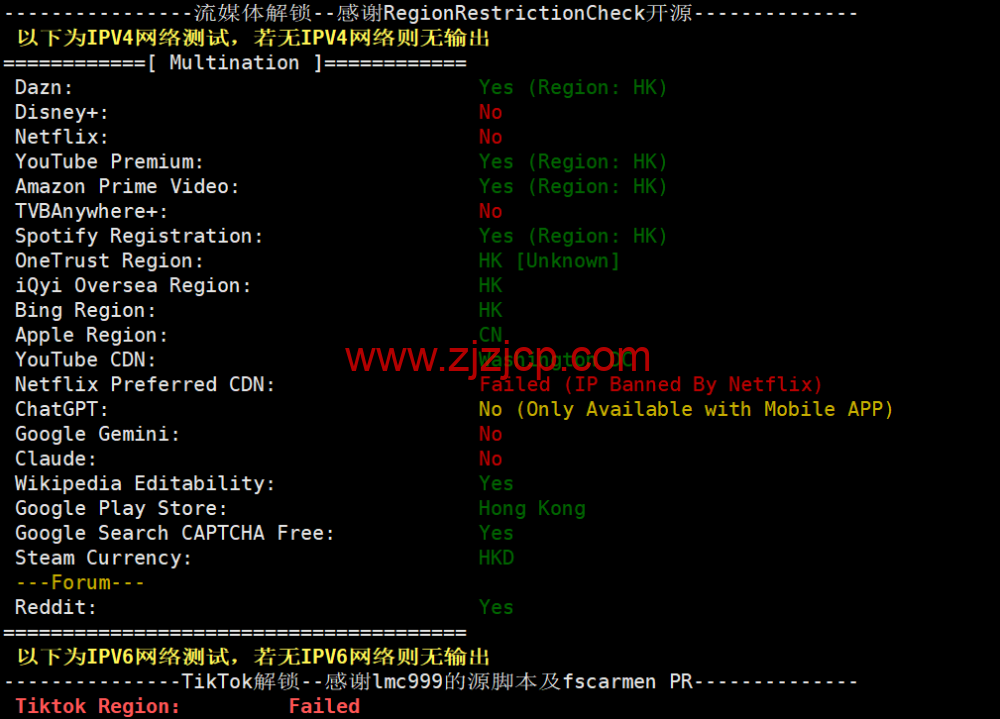 3amcloud：香港大带宽服务器，优质线路，超低延迟，低至.6/每月，季度付/年付享更低优惠，附简单测评