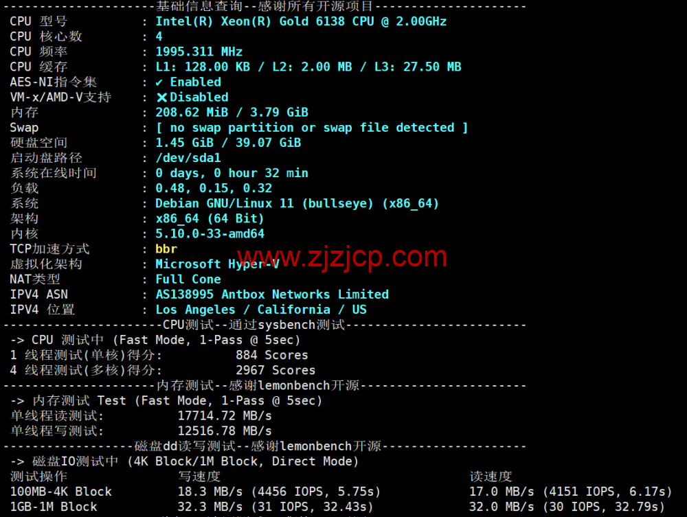 3amcloud：美国大带宽服务器，优质线路，超低延迟，低至.8/每月，季度付/年付享更低优惠，附简单测评