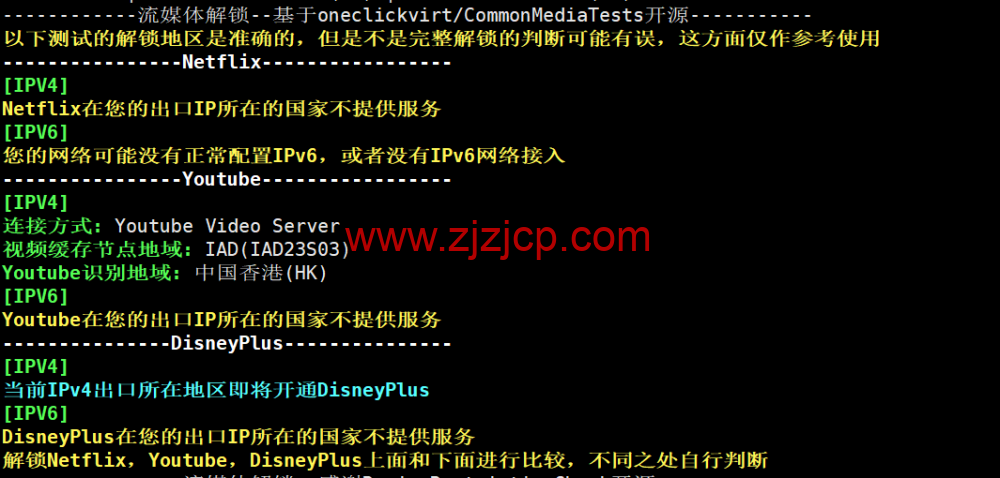 3amcloud：美国大带宽服务器，优质线路，超低延迟，低至.8/每月，季度付/年付享更低优惠，附简单测评