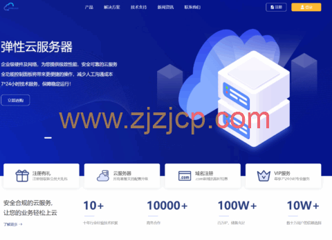 3amcloud：美国大带宽服务器，优质线路，超低延迟，低至$10.8/每月，季度付/年付享更低优惠，附简单测评