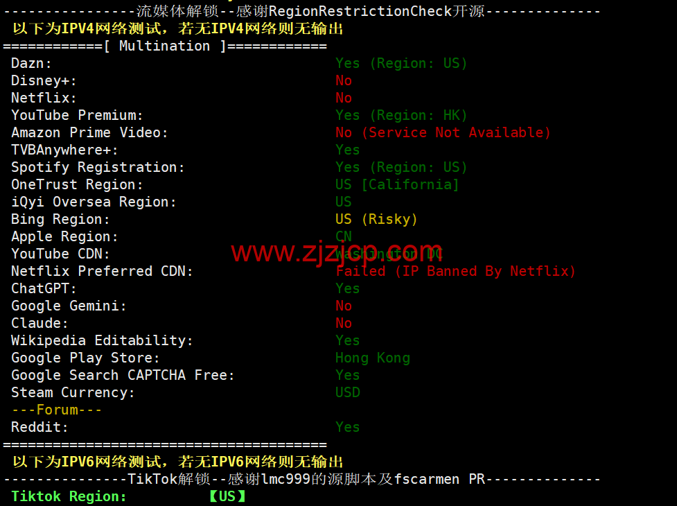 3amcloud：美国大带宽服务器，优质线路，超低延迟，低至.8/每月，季度付/年付享更低优惠，附简单测评