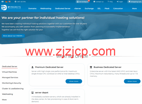 ip-projects：德国 vps，2 核/4GB/40GB SSD/50TB@1Gbps 带宽，€3.86/月