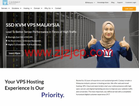 Casbay：马来西亚服务器/AS132841/原生机房 IP vps，仅需$11.59，支持 tiktok/解锁 GPT 等流媒体