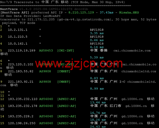 华纳云：香港服务器上新，仅 1880 元/月，Gold 6138 处理器、1T NVMe，CN2 GIA/大陆优化双网可选（含测评）