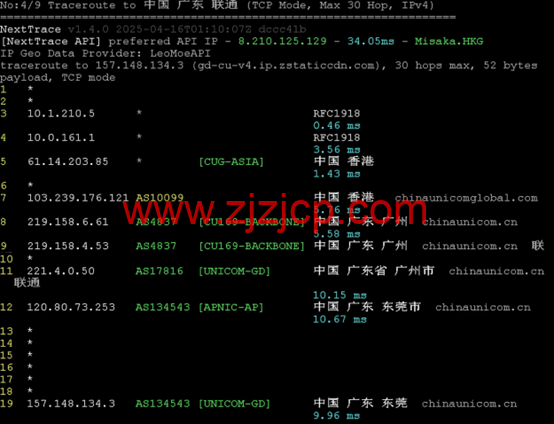 华纳云：香港服务器上新，仅 1880 元/月，Gold 6138 处理器、1T NVMe，CN2 GIA/大陆优化双网可选（含测评）