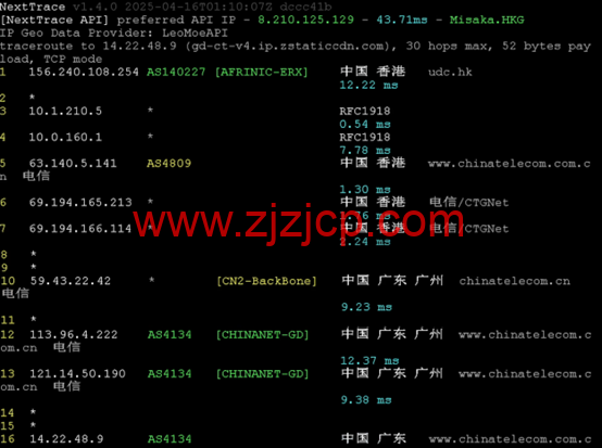 华纳云：香港服务器上新，仅 1880 元/月，Gold 6138 处理器、1T NVMe，CN2 GIA/大陆优化双网可选（含测评）