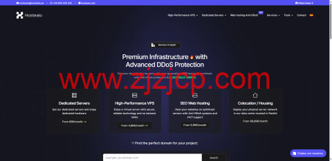 hostealo：10Gbps 不限流量 VPS，€4.99/月起，可选西班牙/德国/荷兰/美国机房