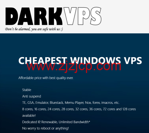 darkvps：美国 windows VPS，1 核/1GB/30GB/1Gbps 不限流量，$4/月