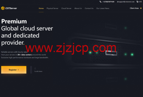 #推荐#cstserver：香港/日本/洛杉矶 EPYC 云服务器低至 1.5/月，中国优化裸机 E5/16G 低至 9.8/月！10G 带宽不限流量仅 979 起！