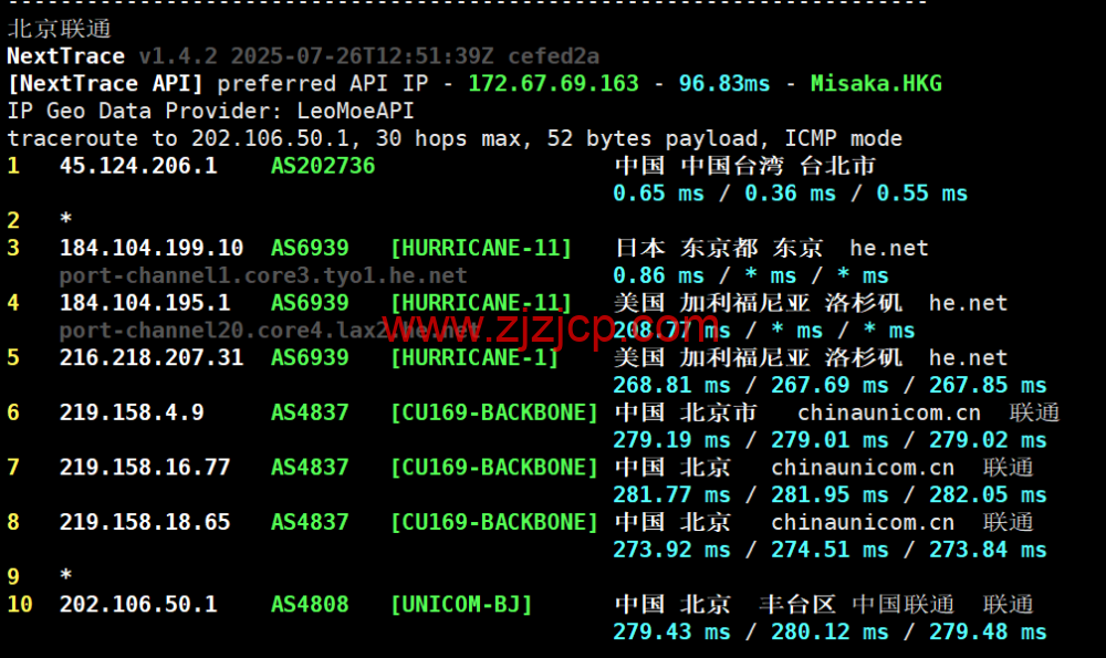 荫云 YINNET：日本双 ISP/住宅 IPVPS，8 折优惠，低至/月，简单测评