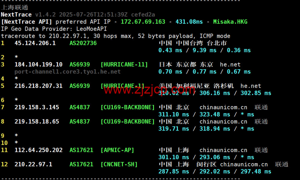 荫云 YINNET：日本双 ISP/住宅 IPVPS，8 折优惠，低至/月，简单测评