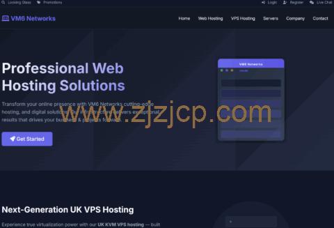 VM6：英国 vps，1 核/1GB/25GB NVMe/2TB@10Gbps 带宽，£4.5/季