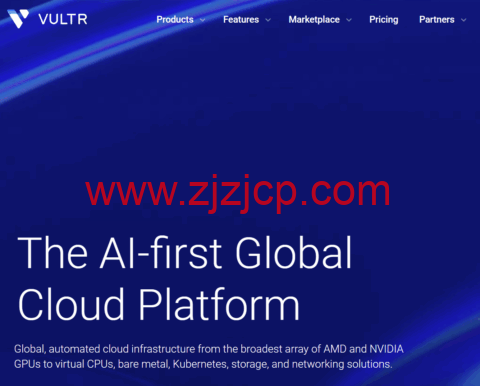 VULTR：2025 年最新优惠码，最高可领$300 免费额度，可选日本/新加坡/美国等全球 31 个机房云服务器