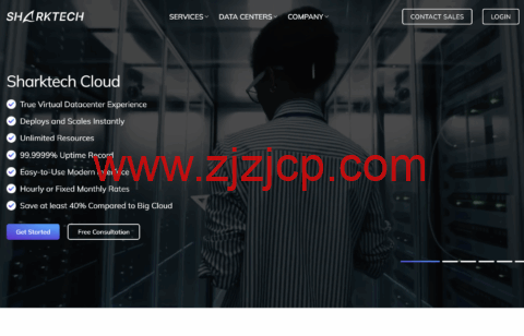 Sharktech：2 核/4GB/40GB NVMe/4TB@1Gbps/免费 60Gbps 防御，$47.7/年，可选洛杉矶/丹佛/拉斯维加斯/荷兰等机房