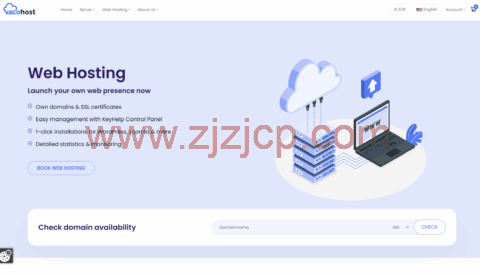 VeloHost：德国 AMD EPYC VPS，六五折优惠，4GB 内存低至 €2.6/月起