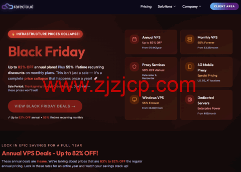#黑五#Rarecloud：全场 VPS，年付低至 1.8 折/月付 4.5 折，€10.9/年起，日本/美国/英国/罗马尼亚等机房