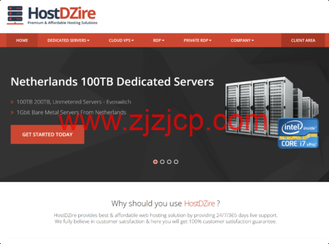 HostDZire：4 核/6GB/100GB NVMe/25TB/10Gbps 带宽，$22/年，可选洛杉矶/旧金山/华盛顿等机房