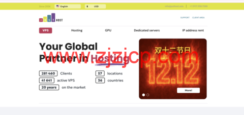 JustHost.Asia：双 12 限时大促，新购 1–60 个月 VPS 低至 5 折，20.95 元/月起，美国/德国/荷兰/瑞士/芬兰机房