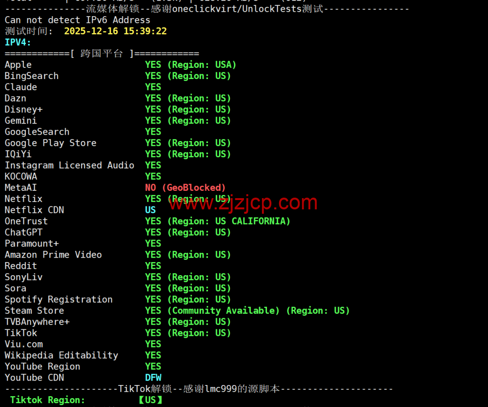 莱卡云：美国双 isp 服务器测评，IP 质量优秀，流媒体全解，月付 52 元起