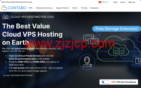 Contabo：限时硬盘翻倍活动，德国 AMD EPYC 高配 VPS，4 核/8G 内存/300G SSD/不限流量/200M 带宽，€4.5/月起