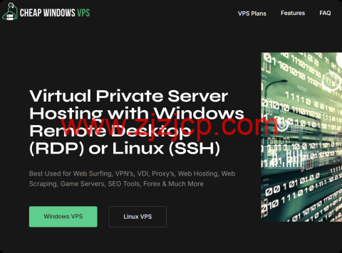 #补货#VPSHostingService：Windows VPS，3 核/8GB/75GB NVME/不限流量/1Gbps 带宽，$88/年，多机房可选