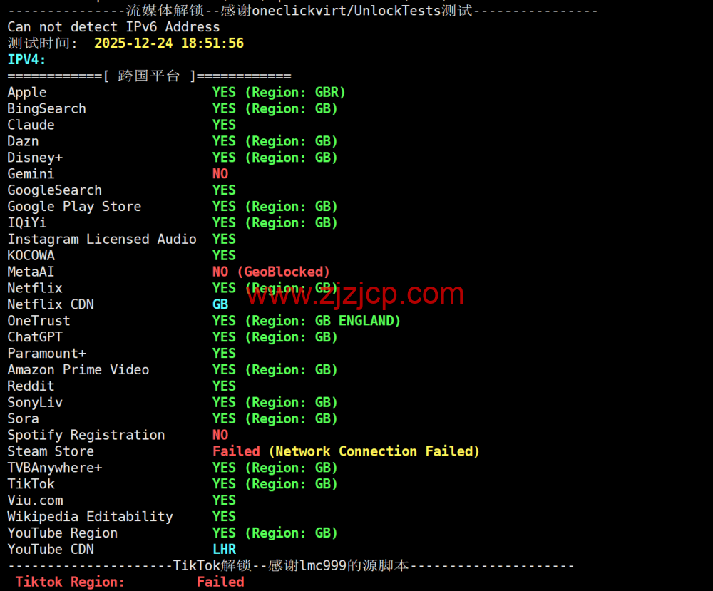 Evoxt:英国伦敦 VPS 测评,AMD EPYC+ NVMe,欧洲稀缺 CMI 回程,流媒体解锁,1Gbps 大带宽,月付 https://www.zjzjcp.com/wp-content/uploads/2025/12/27/0cccaf7341d2bb0.png.99 起 Evoxt:英国伦敦 VPS 测评,AMD EPYC+ NVMe,欧洲稀缺 CMI 回程,流媒体解锁,1Gbps 大带宽,月付.99 起